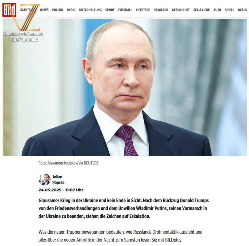 Россия сосредоточила на границе с Харьковской областью более 50 тысяч военных, включая элитные части ВДВ, вероятно готовясь к прорыву и освобождению Харькова, сообщает SkyNews