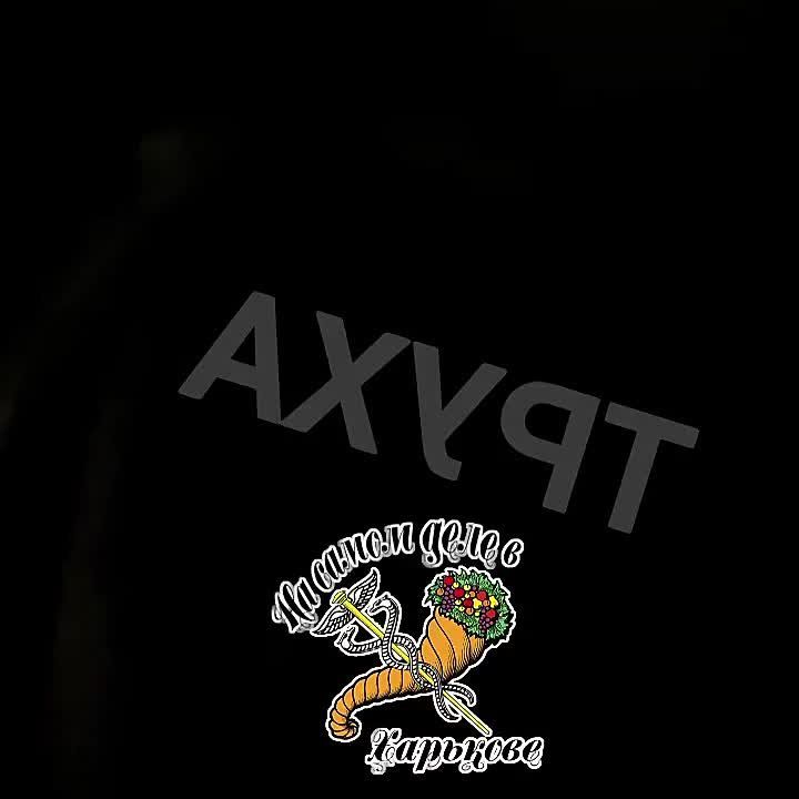 В Харькове взрывы, работают БПЛА Герани