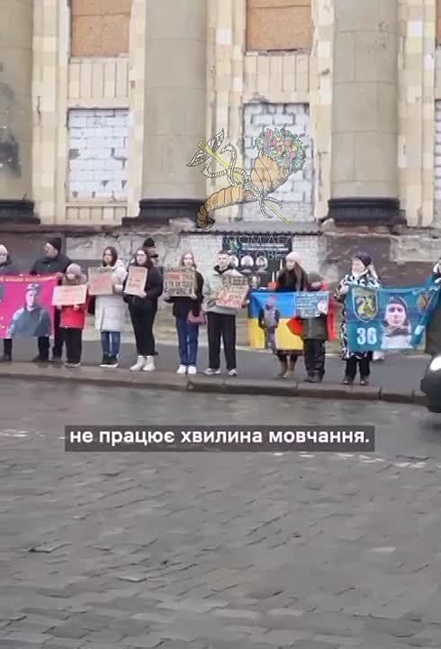 Рагулиха возмущена, Харьков не поклоняется культу смерти!