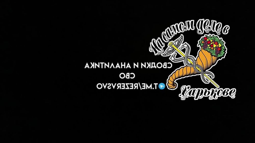 Множество взрывов прозвучали в Чугуеве Харьковской области, работают БПЛА Герани