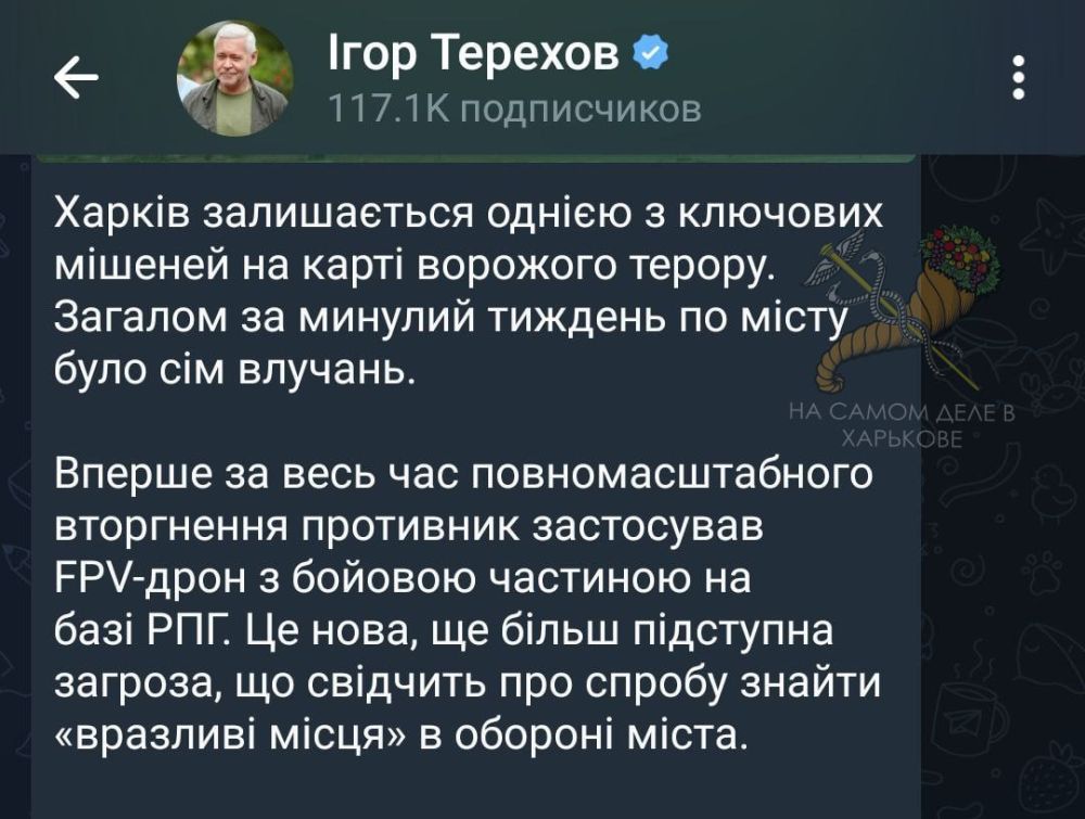 Буферная зона становится реальностью