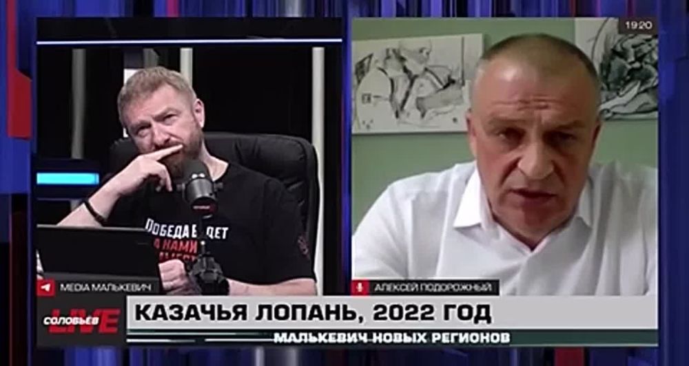 Малькевич Live: Два километра под обстрелом: как спасали мирных жителей харьковских Циркунов?