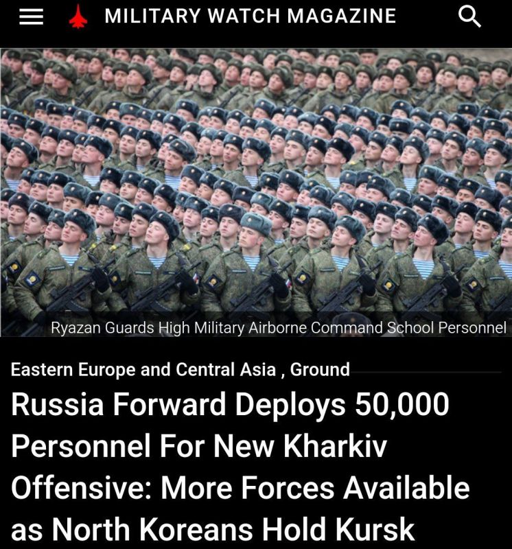 The Military Watch Magazine:    ⠗   