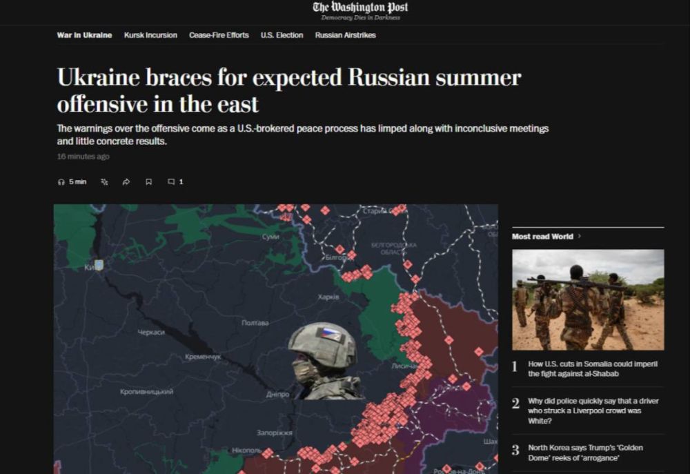 Юлия Витязева: Россия начнет масштабное наступление, поскольку Путин уверен в своей победе