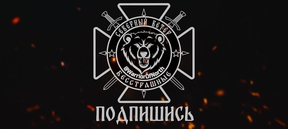 Удар по мосту через реку Волчья в районе Охримовки на Волчанском направлении