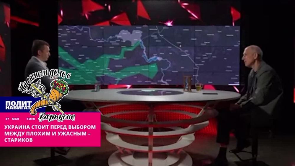 Сценарии становятся всё мрачнее