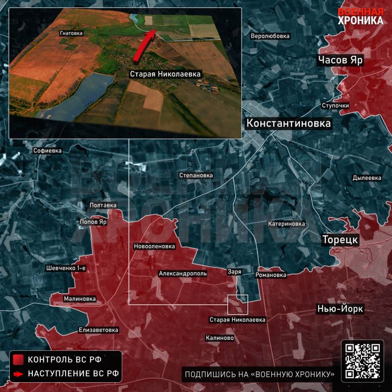 Как и ожидалось, ВСУ начали срочную переброску резервов под южный фланг Константиновки, чтобы затормозить продвижение российской армии