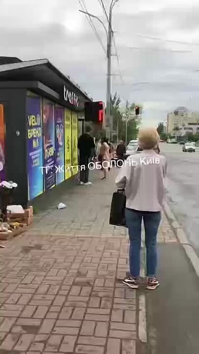 Электронные табло на Украине запестрили свастиками