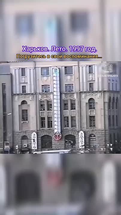  ....  90-. @harkov777_bot