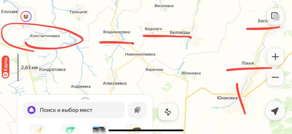 Поступают официальные данные Минобороны об освобождении села Константиновская Сумской области