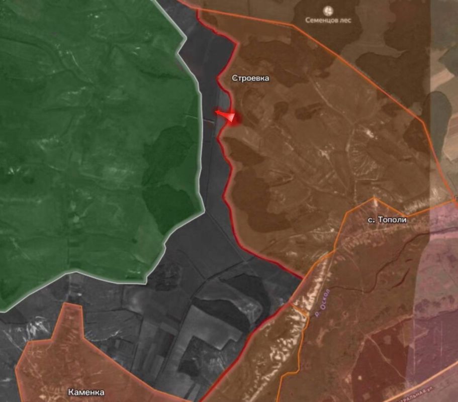 «На Купянском направлении российские войска захватили Строевку, продемонстрировав флаг в населённом пункте