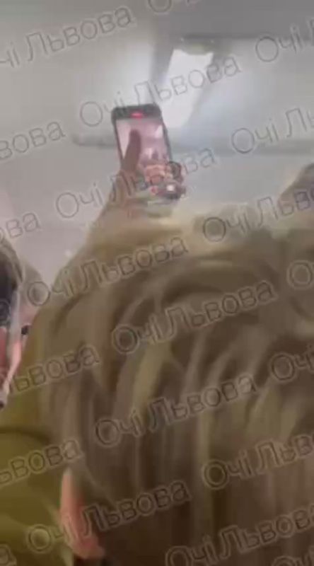 Оееей, что ж это деется то?