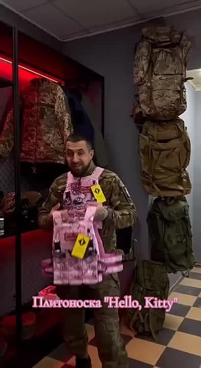 Плитники для настоящих мужчин – Hello, Kitty! Кто спрашивал налетайте