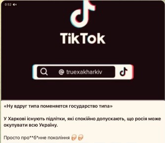  ,   ,  - ,   , , ,      