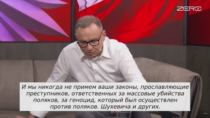 Думаете биополярка? А нет — это политика!