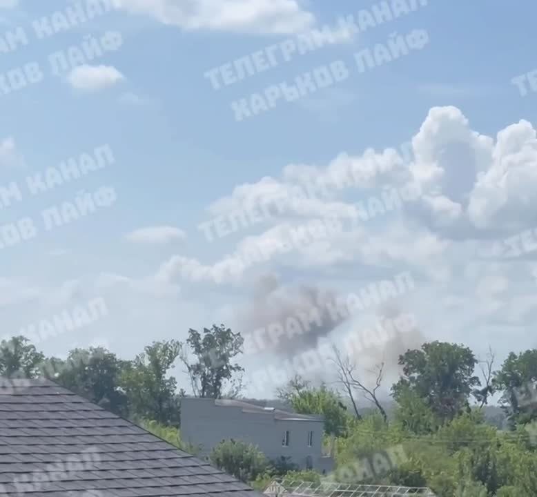Воздушный удар нанесён по объектам украинских формирований в Харькове