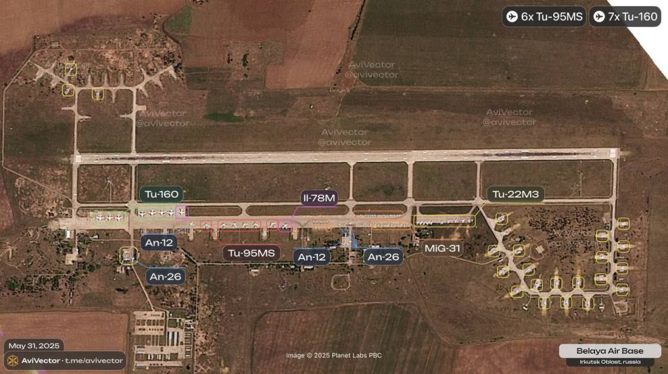 Первое официальное заявление по атаке на «стратеги»