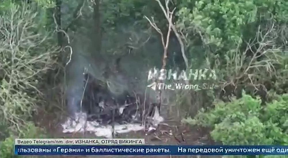 На передовой уничтожен еще один автомобиль MaxxPro, он подорвался на мине, после чего был добит дроном