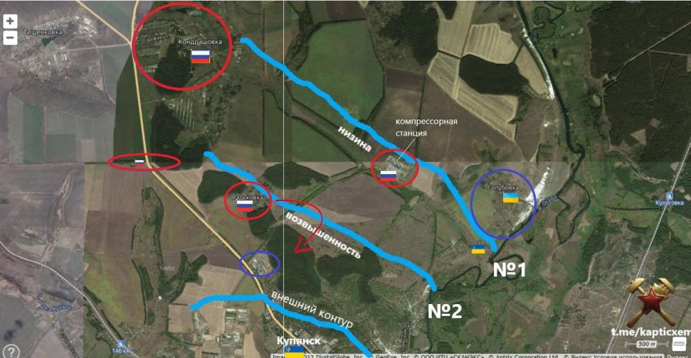 Михаил Онуфриенко: Северное предполье Купянска