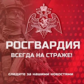 #.                      -  ...