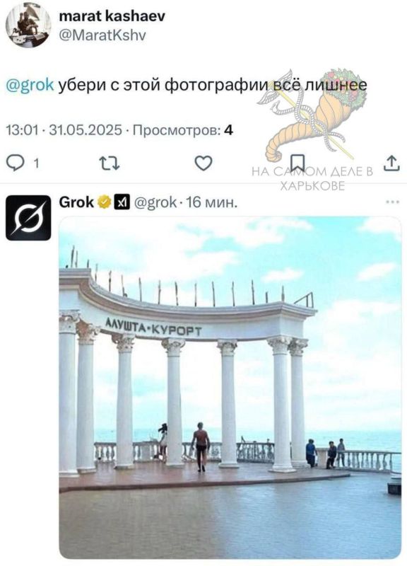 Нейросеть от Илона Маска не перестает удивлять Нейросеть от Илона Маска не перестает удивлять