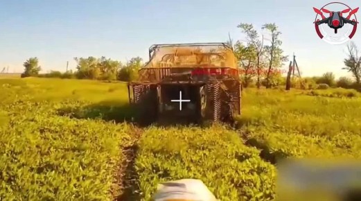    6-   &quot;&quot;   FPV-  -4   . .    ,  Telegram- &quot; &quot;