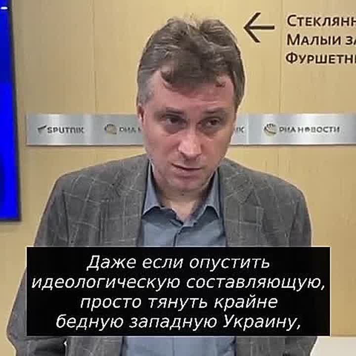 Никакого сокращения помощи киевскому режиму от Польши ждать не придется – доцент РГГУ Вадим Трухачев для @SputnikLive прокомментировал избрание нового президента Навроцкого