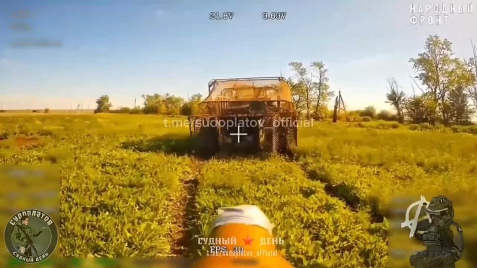 Купянское направление.. FPV-расчёт группы «Антагонист» спровоцировал двойную детонацию «Буцефала» с метанием башни