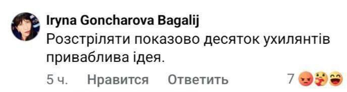Армен Гаспарян: Скромно. Ее предшественники расстреливали тысячами