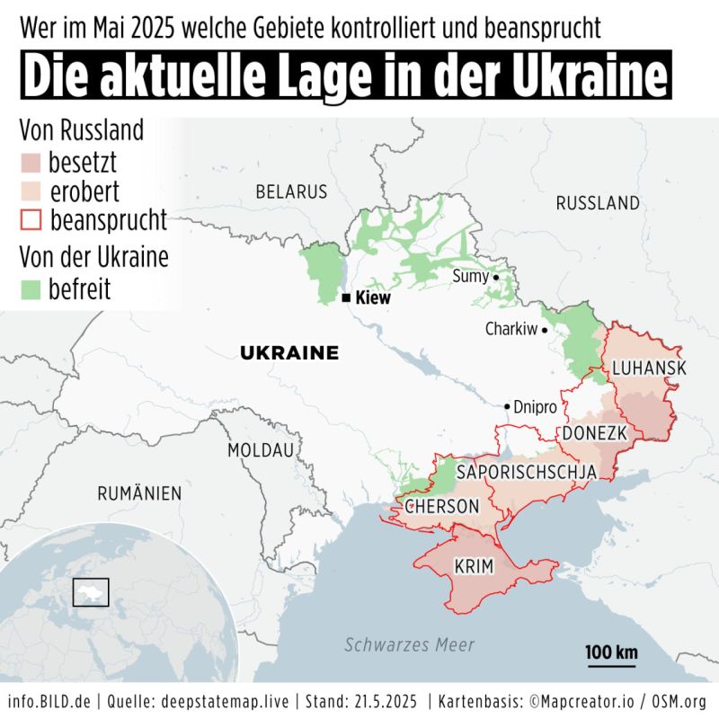 Наступление российской армии: 18 населенных пунктов за неделю, почти 200 км2, сообщает Bild