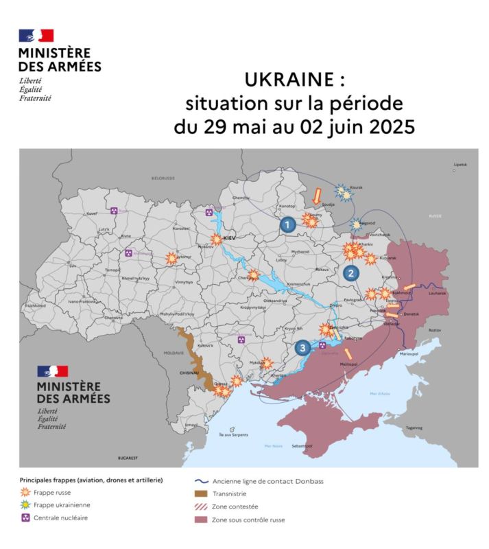 Оперативная обстановка к 2 июня по версии министерства обороны Франции
