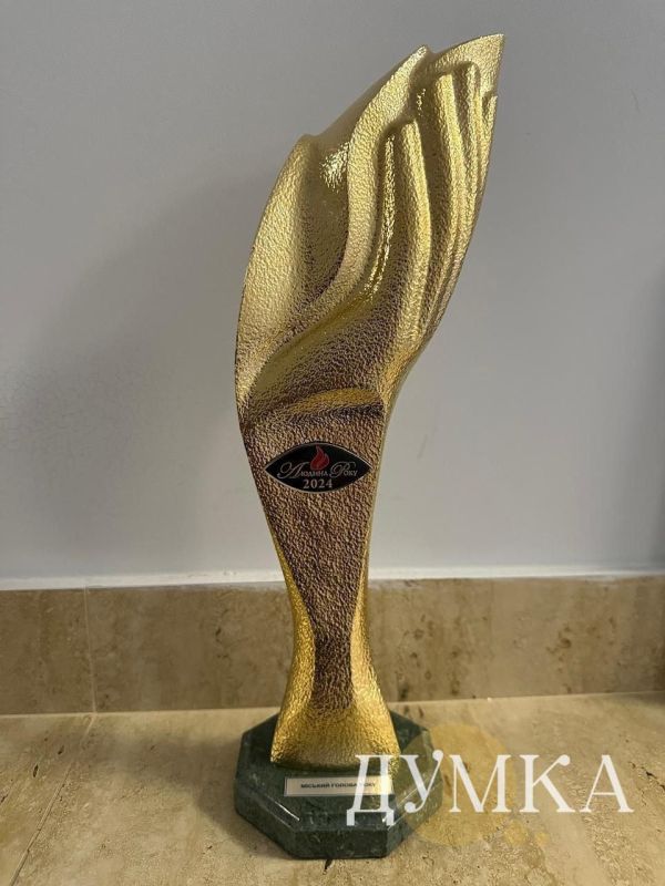 А как вы думали!. Недомэр Харькова Терехов стал лауреатом программы "Человек года-2024"