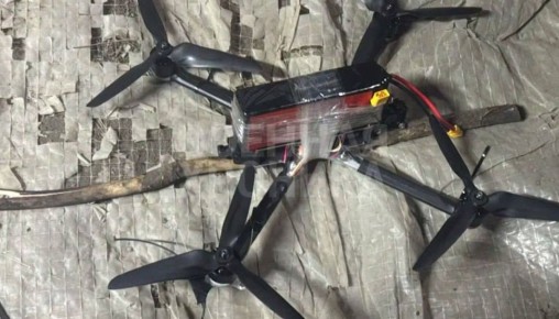  :  - FPV-  ?   
