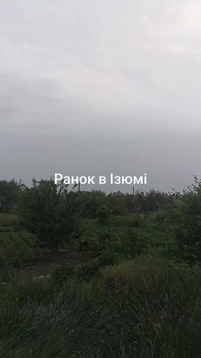  :          