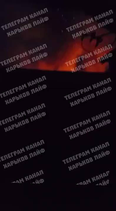 Ночью в Харькове что-то происходило