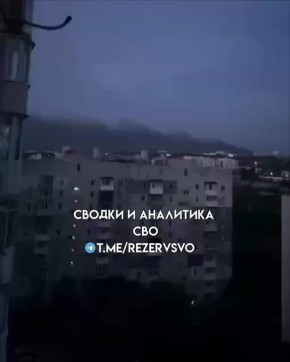 ,       -  
