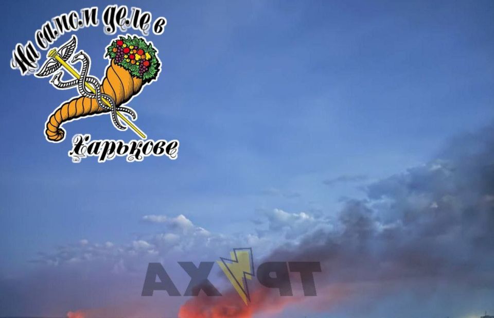 Некоторые моменты работы БПЛА Гераней по целям ВСУ в Харькове в период времени с 03:17 по 03:30 Некоторые моменты работы БПЛА Гераней по целям ВСУ в Харькове в период времени с 03:17 по 03:30