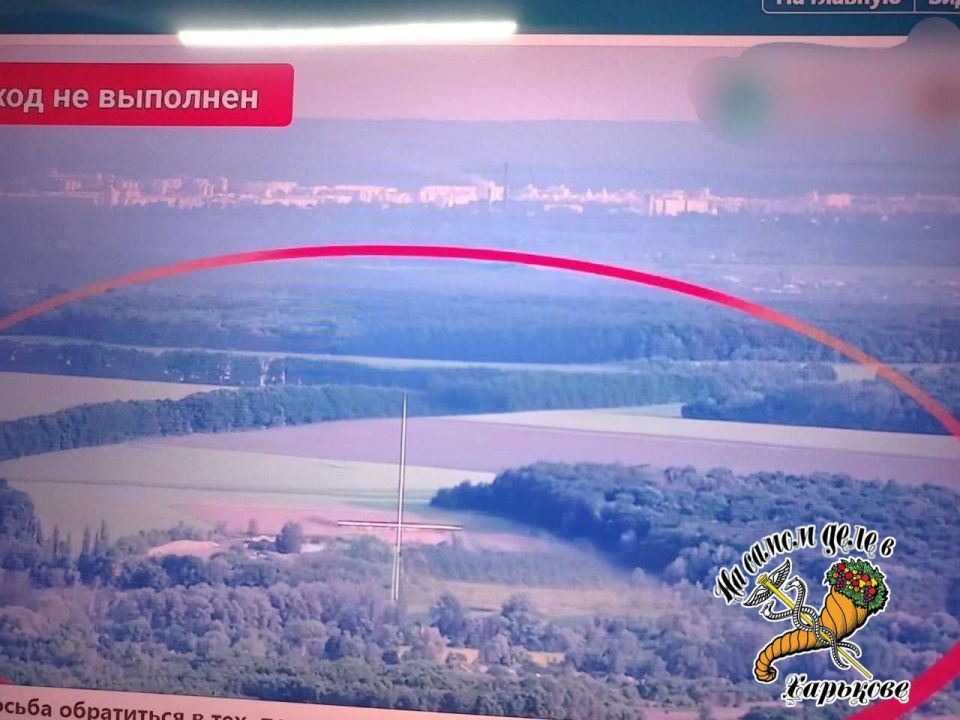 Примета не подвела — Сумы уже видны с наших БПЛА!