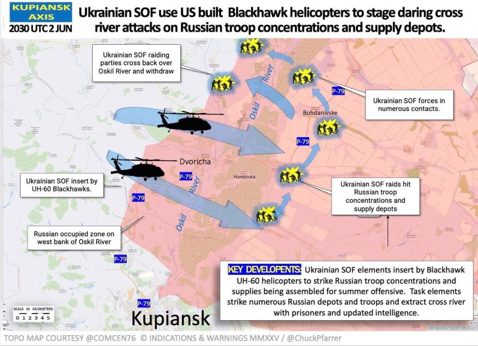 Сообщается, что ВСУ начали применять полученные от США вертолеты UH-60A для выброски ДРГ на Купянском направлении