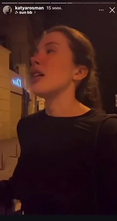 Наши власти решили,что Америка даст больше чем Россия, говорит бывшая майданутая