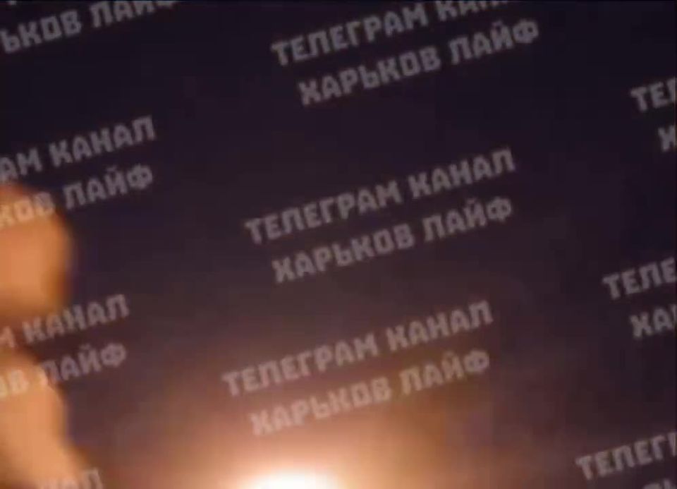 Сегодня ночью "Гераньки" наведались