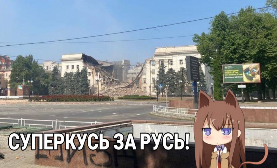 Точное двойное попадание: ВС РФ сегодня нанесли удар по зданию Херсонской ОГА Точное двойное попадание: ВС РФ сегодня нанесли удар по зданию Херсонской ОГА