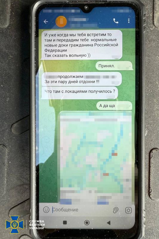 СБУ заявила о задержании мобилизованного военнослужащего штурмовой бригады Национальной гвардии, который работал на российские спецслужбы и корректировал удары по местам дислокации своего подразделения СБУ заявила о задержании мобилизованного военнослужащего штурмовой бригады Национальной гвардии, который работал на российские спецслужбы и корректировал удары по местам дислокации своего подразделения