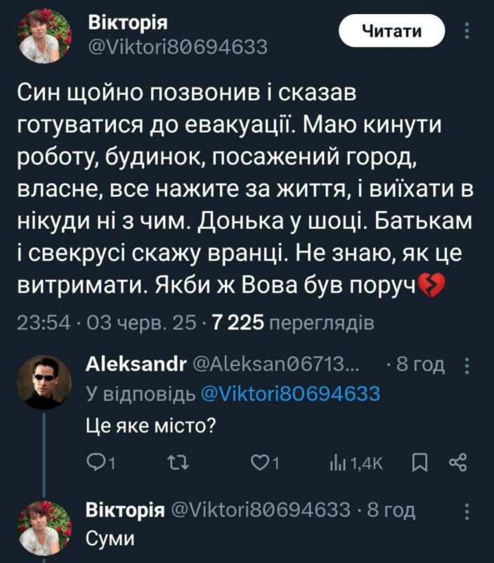 ���������� � ����� ���: ����� ������������� �� ������� ����������� � ������ ������������ ���������� ������ ���� �� ��������� ������������ ������ ���������� ��� �����