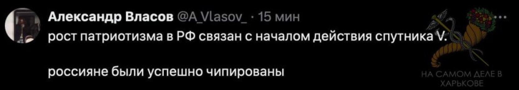       )