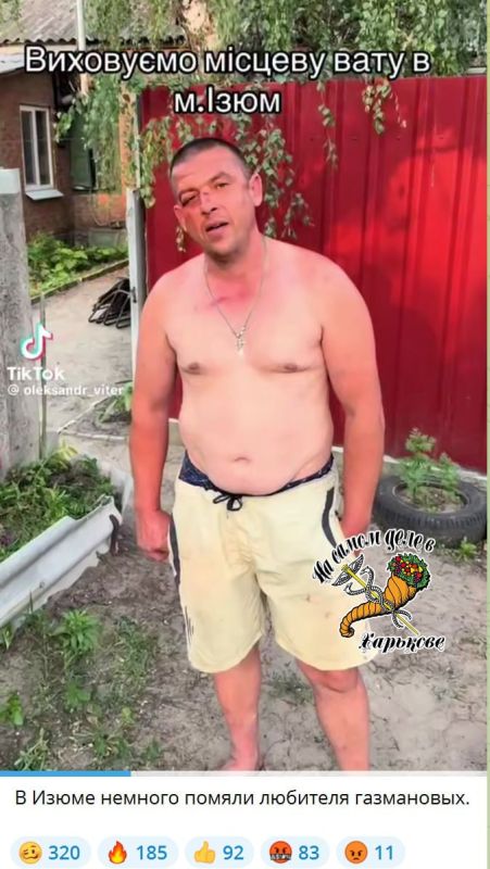 ,  ,   ,   