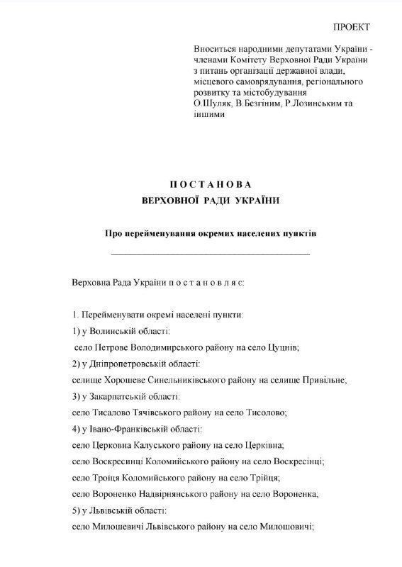 Главное не останавливайтесь!