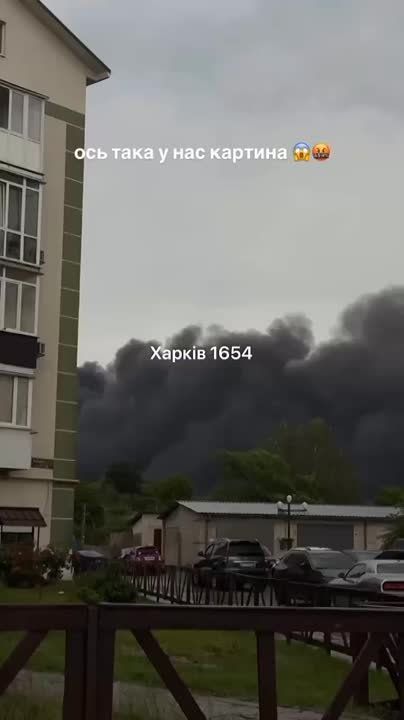 В Харькове ночью были десятки попаданий (от 40 до 50) ракет и дронов разных типов