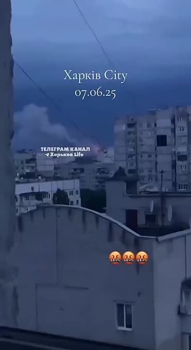 По Харькову был нанесен мощнейший удар с использованием более полусотни беспилотников и 4 ФАБ