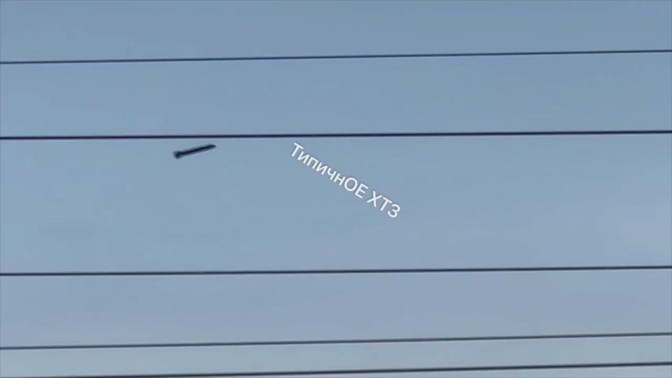 Пролет "Герани" над Харьковом этим утром